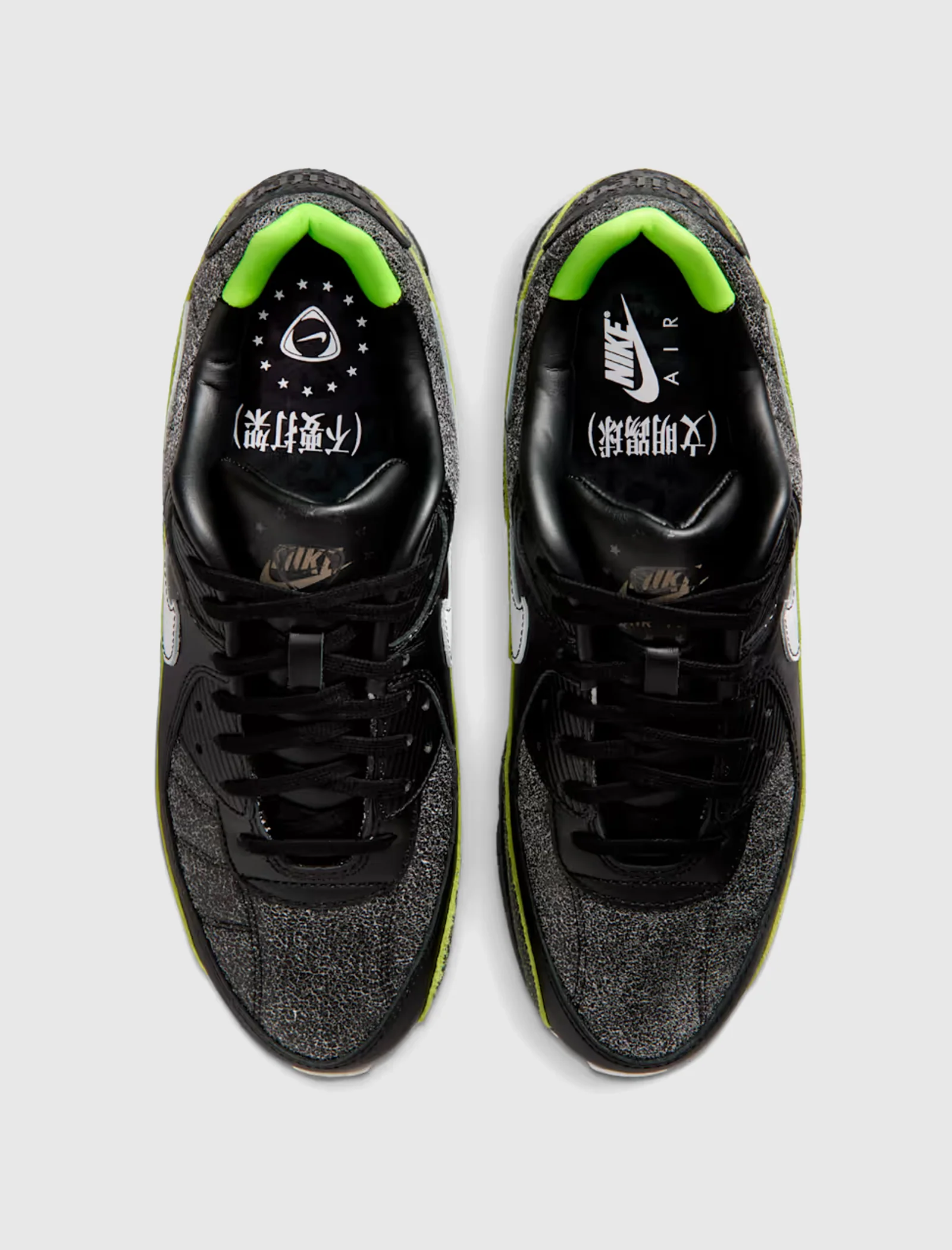 AIR MAX 90 "TIEMPO" - Image 5
