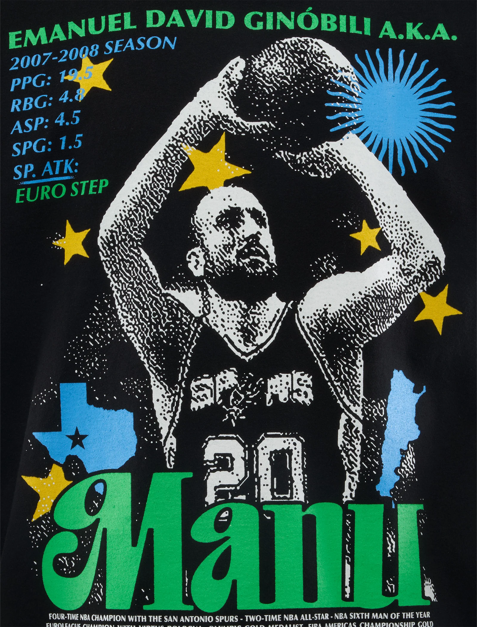 MANU TEE - Image 2
